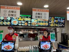 -魏家凉皮(博水商务大厦店)