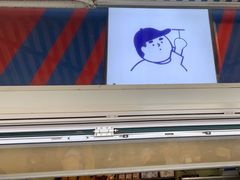 -琦琦蛋饼铺(上南店)