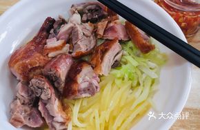Peking Duck Rice