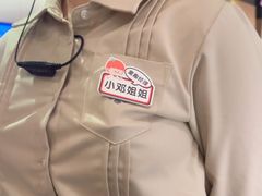 -海底捞火锅(关山保利店)