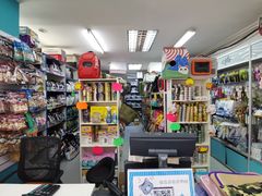 -北京观赏动物医院·24小时大型综合·猫专科·异宠专科