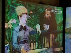 -印象莫奈时光映迹艺术展