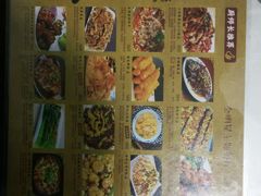 -全明星主题餐厅(新体店)