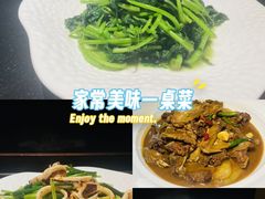 -许爷家·生态湖鲜(徐汇日月光店)