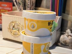 -亿牌牌东北烧烤(博物馆旗舰店)