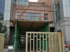 -医科大学游泳馆