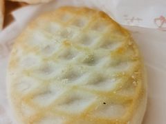 香芋饼-北京稻香村(花市店)