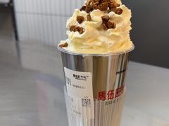 -马伍旺饮料厂(江宁砂之船店)