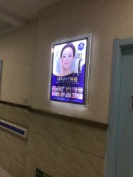 -成都军建医院·疤痕诊疗中心