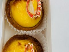 -味多美蛋糕(新和平里店)