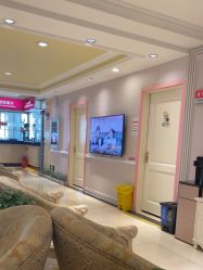 -北京俪婴妇产医院(朝阳大悦城店)