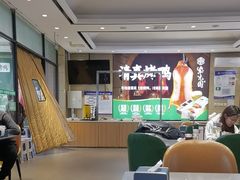 -紫光园(燕郊总店)