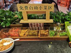 -呷佬·长沙手工米粉(金沙江路店)