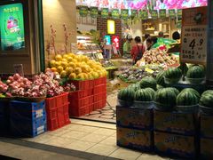 -百果园(金沙路店)