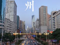 -清真白建强牛肉面(金雁花园店)