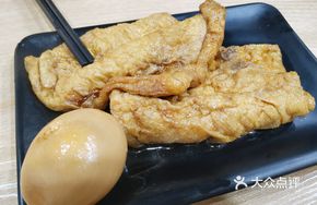 Fried Tofu with Preserved Eggs