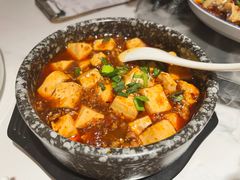 老麻婆豆腐-川味堂·四川豆花(八卦岭店)