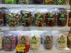 -隆美栗园(活力城店)