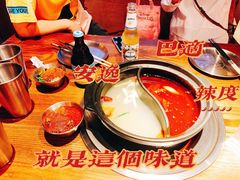 -江湖六膳門串串香(隆礼路店)
