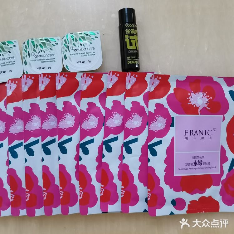 薅薅薅～