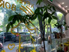 -五进制 Coffee Shop