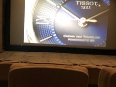 -山文星辉影城(济南和谐广场店)