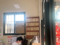 -万寿斋(山阴路店)