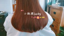中发-和良形象