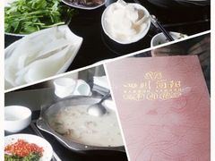 android_upload_pic-四川简阳羊肉汤火锅(望花路西里店)