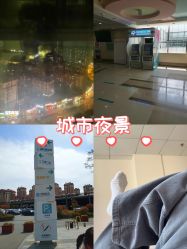 -青岛妇女儿童医院(辽阳西路院区)