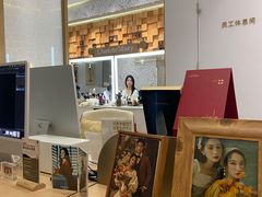-海马体大师店(广州天汇广场IGC大师店)