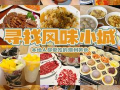 -潮州古城