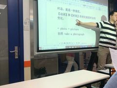 -昂立青少儿成长中心(宝山万达校区)