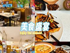 -船歌·鱼水饺青岛菜(金狮广场店)