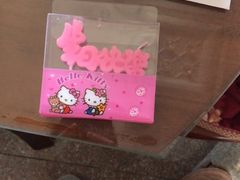 -佩家私房烘焙(宝龙店)