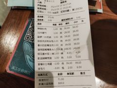 -望湘园·洞庭渔宴(浦江欢乐颂店)
