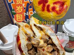 -LELECHA乐乐茶(百货大楼店)