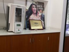 -好大夫口腔(广州店)