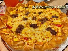 -必胜客(万坤图精选店)