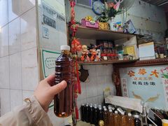 -大声公凉茶