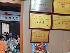 -龙香居海鲜浑锅家常菜·特色驴肉