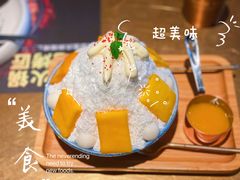 -烤匠麻辣烤鱼(双流明城购物中心店)