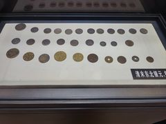 -沈阳金融博物馆