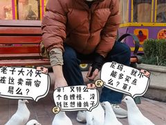 -王府井奥莱临潼小镇(临潼店)