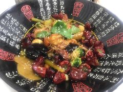 -多呗辣麻辣香锅(万达广场店)
