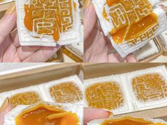 -阮大兴糕团(杭州西湖银泰百货店)