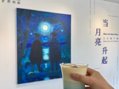 -辰熙ACX星海艺术中心