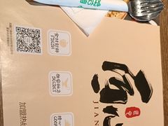 -好伦哥比萨烤肉自助(马家堡店)