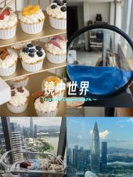 -圣贝拉母婴护理中心(深圳莱佛士店)