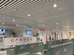 -武汉亚心总医院